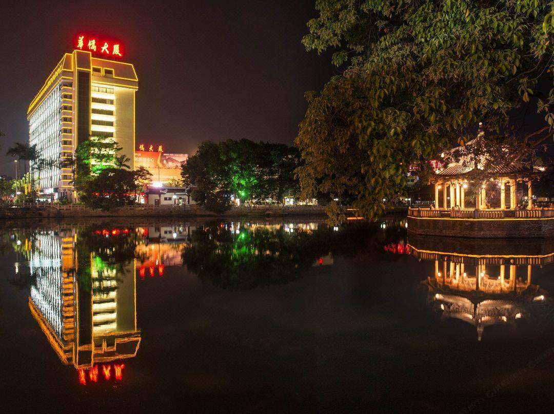 Quanzhou Overseas Chinese Hotel Exteriér fotografie